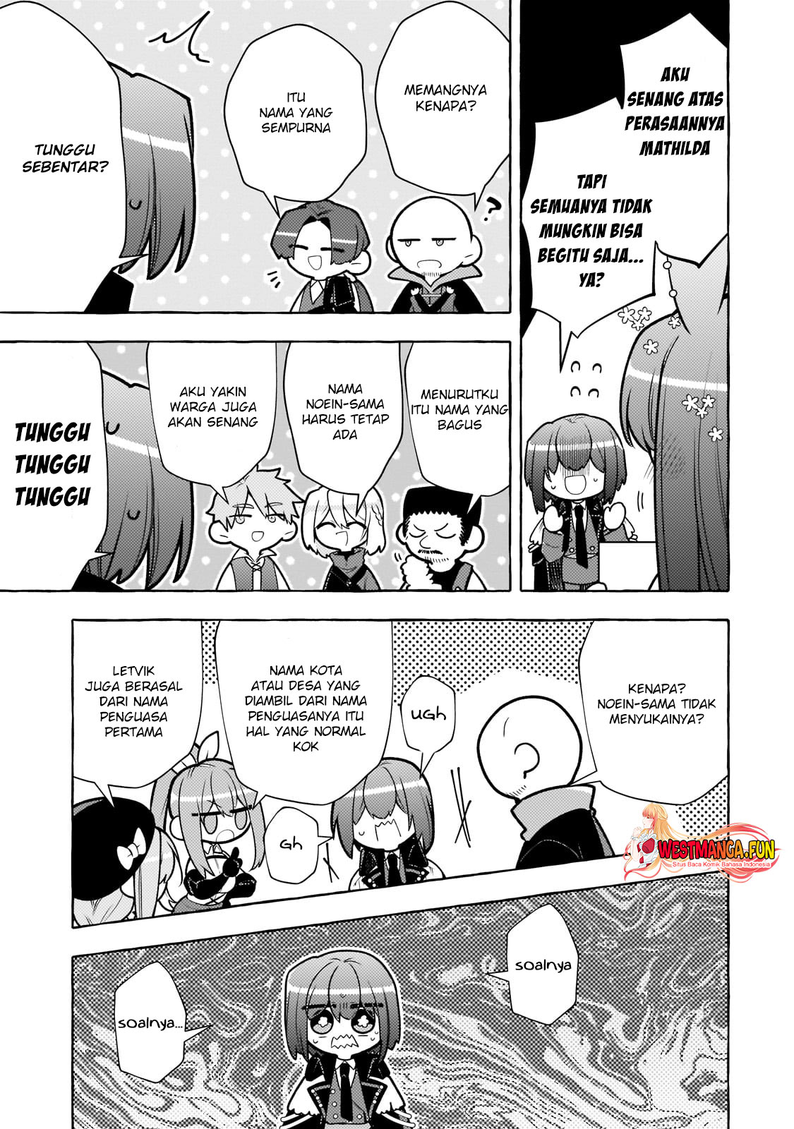 hinekure-ryoushu-no-koufukutan - Chapter: 13