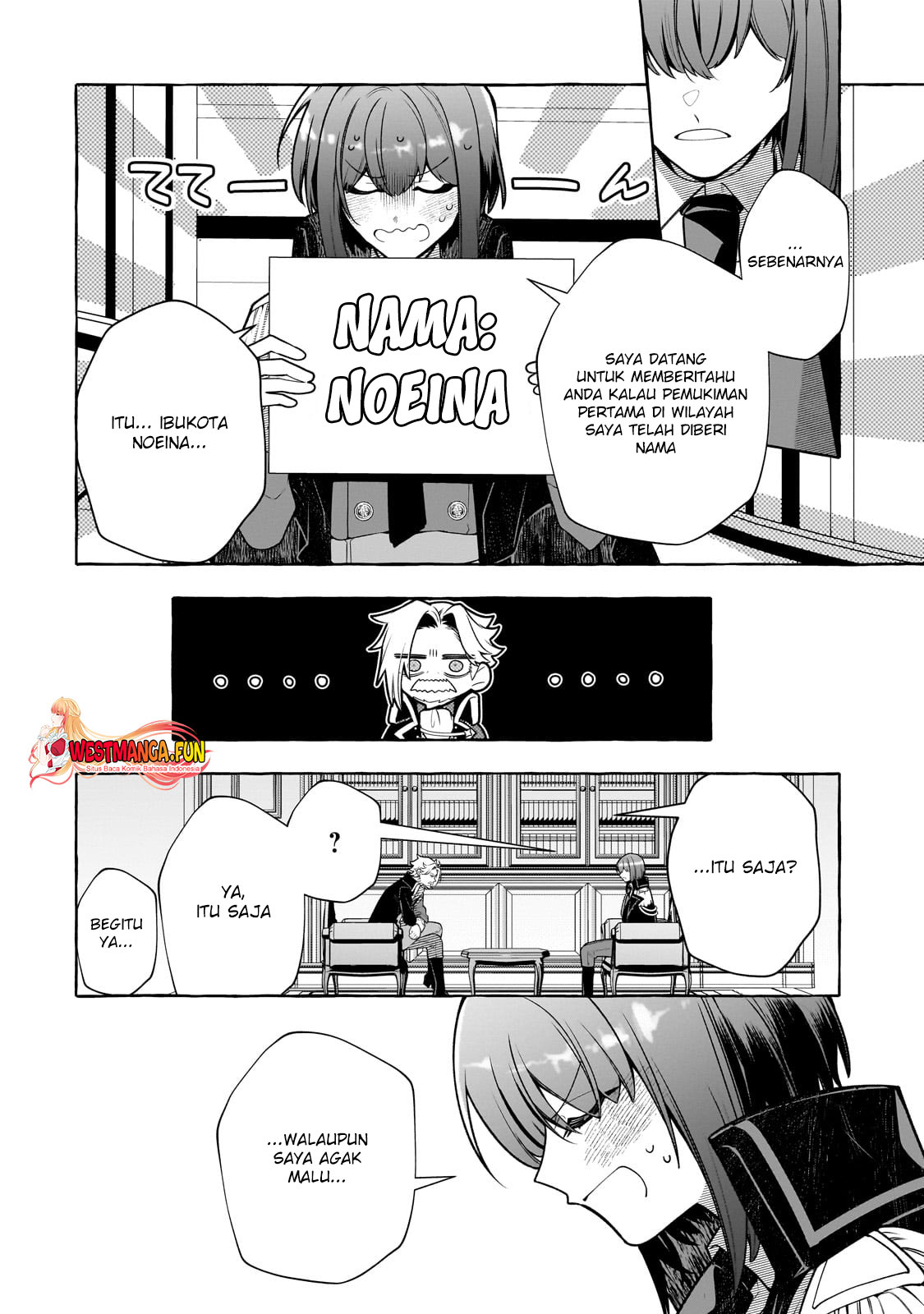 hinekure-ryoushu-no-koufukutan - Chapter: 13