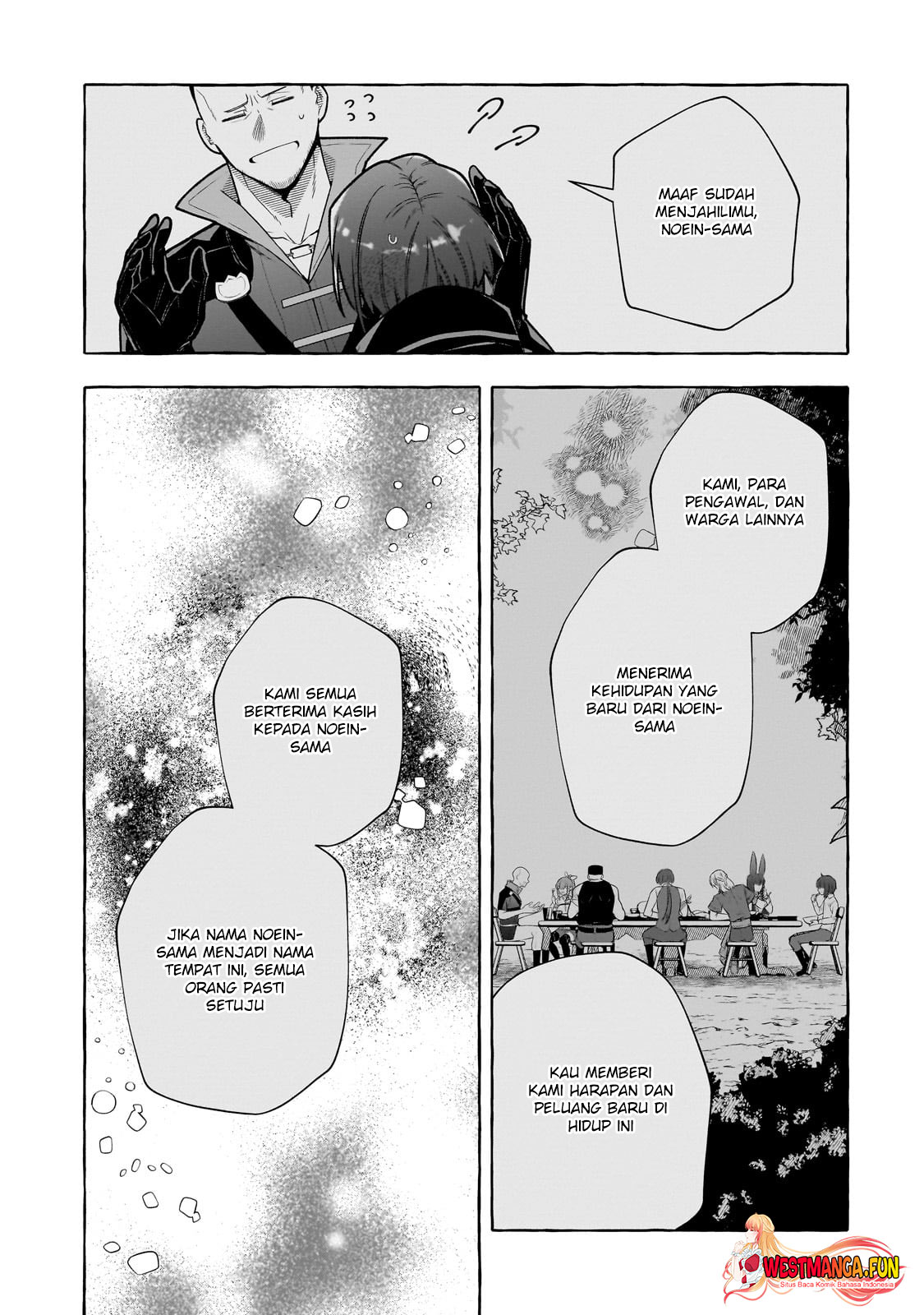 hinekure-ryoushu-no-koufukutan - Chapter: 13