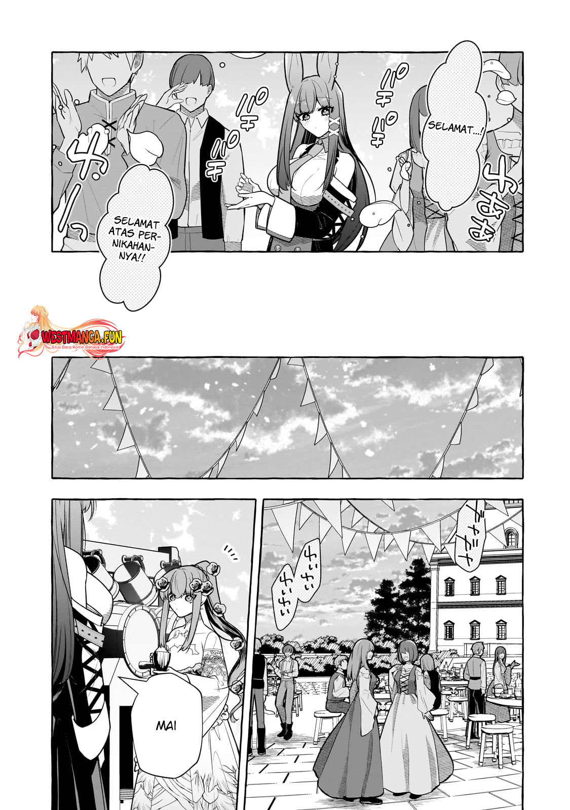 hinekure-ryoushu-no-koufukutan - Chapter: 13