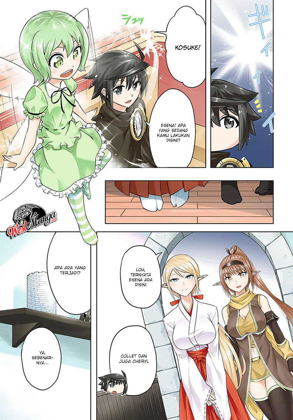 tono-no-kanri-o-shite-miyou - Chapter: 18