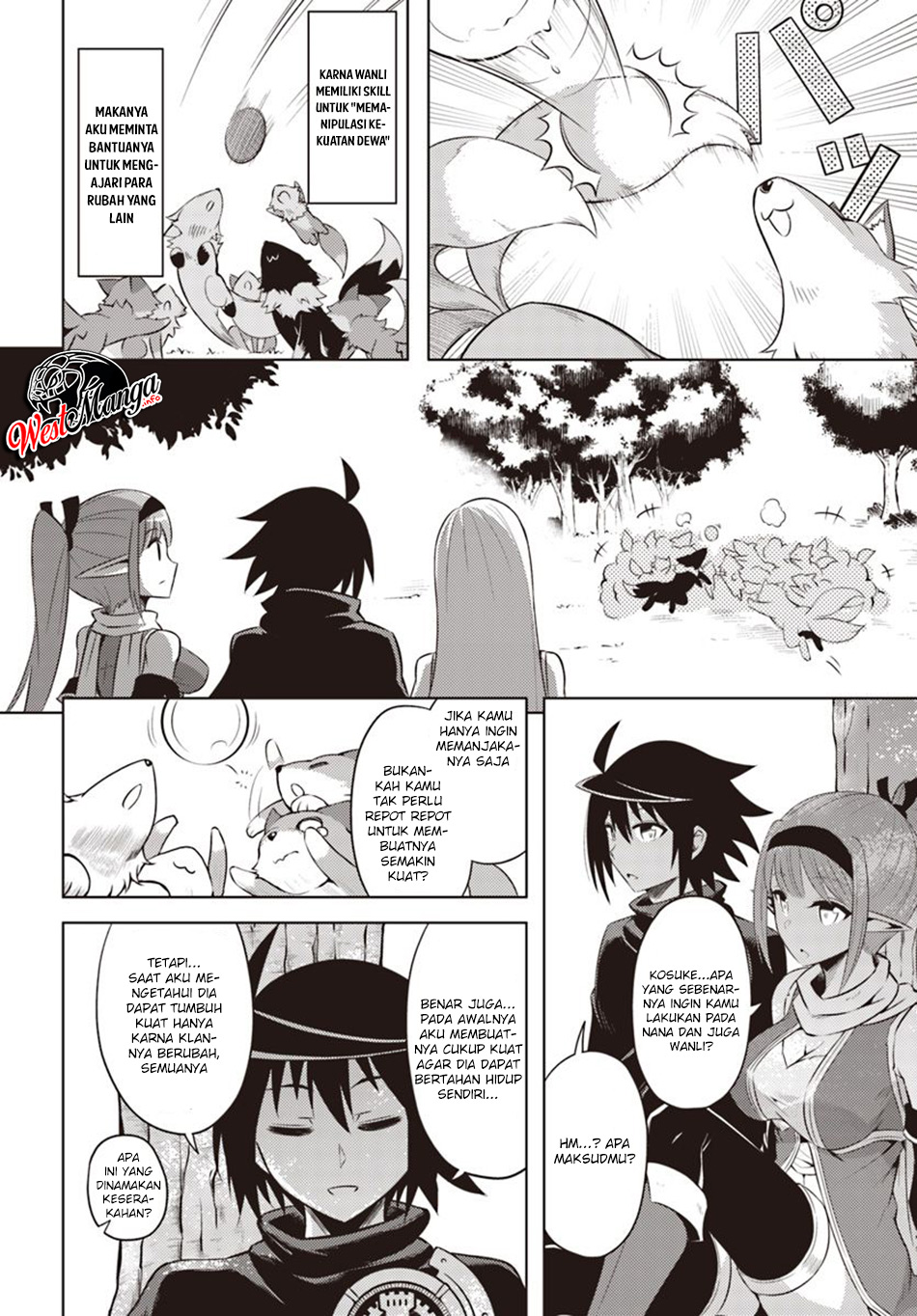 tono-no-kanri-o-shite-miyou - Chapter: 18