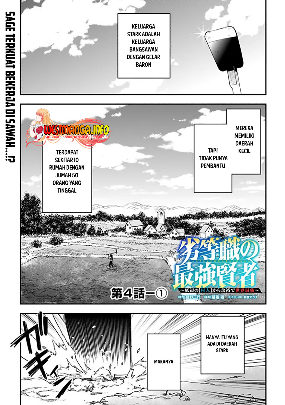 rettoshoku-no-saikyo-kenja-teihen-no-murabito-kara-yoyuu-de-sekai-saikyo - Chapter: 4.1