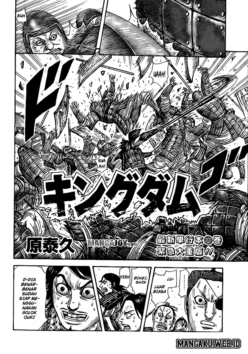 kingdom - Chapter: 375