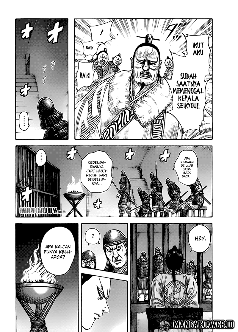 kingdom - Chapter: 375