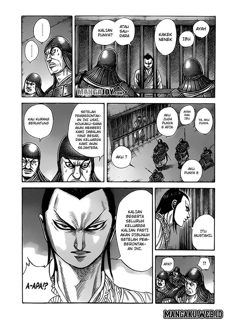 kingdom - Chapter: 375