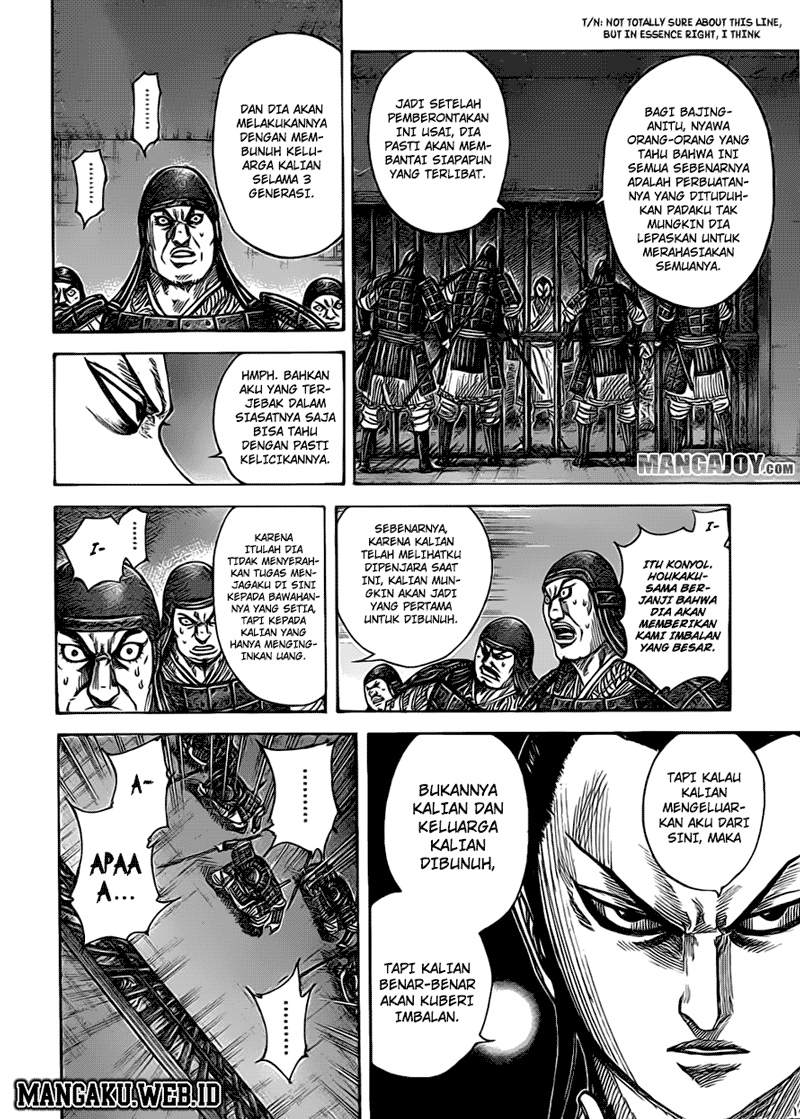 kingdom - Chapter: 375