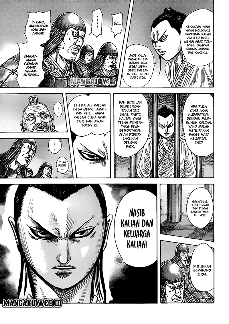 kingdom - Chapter: 375