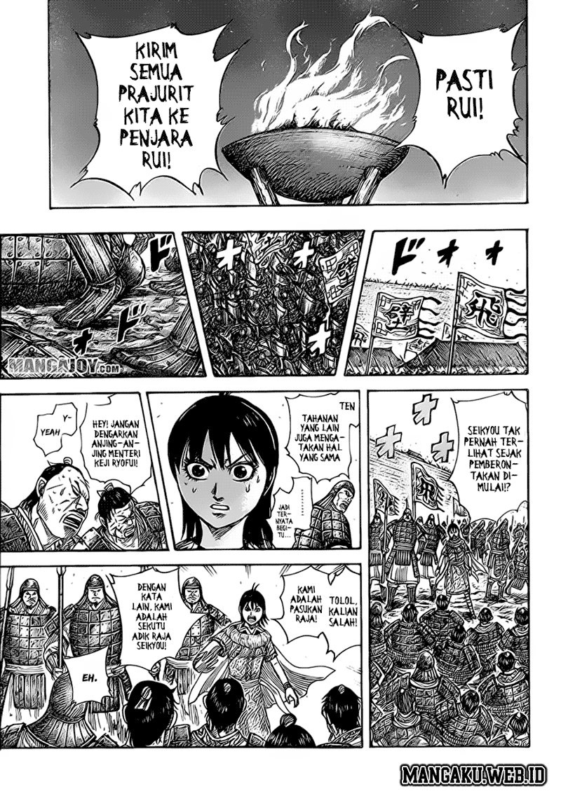 kingdom - Chapter: 375