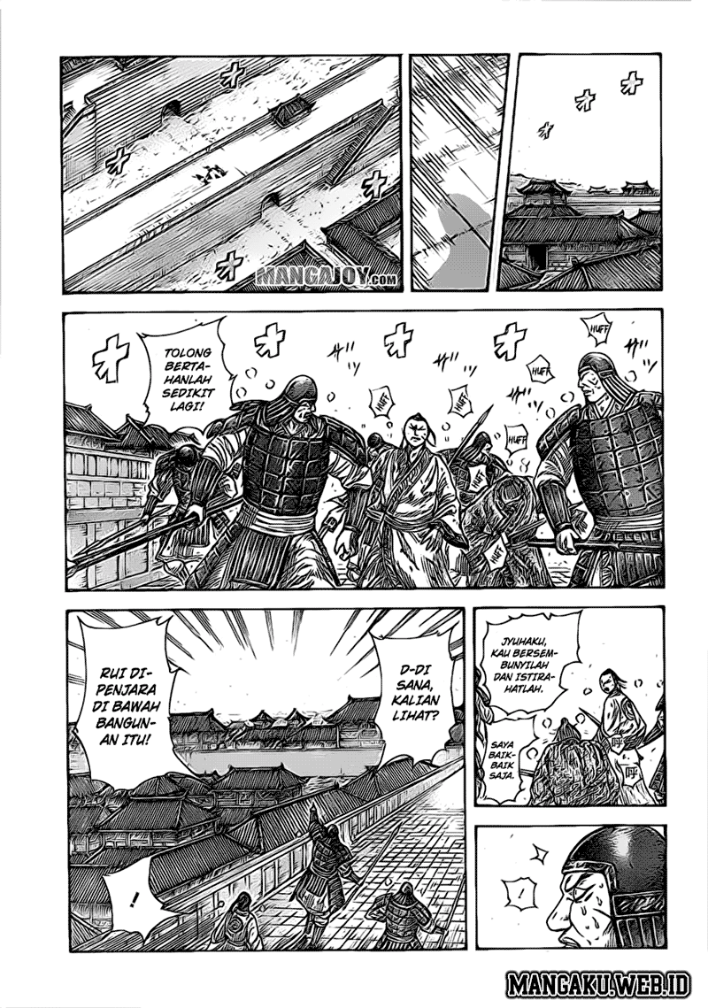 kingdom - Chapter: 375