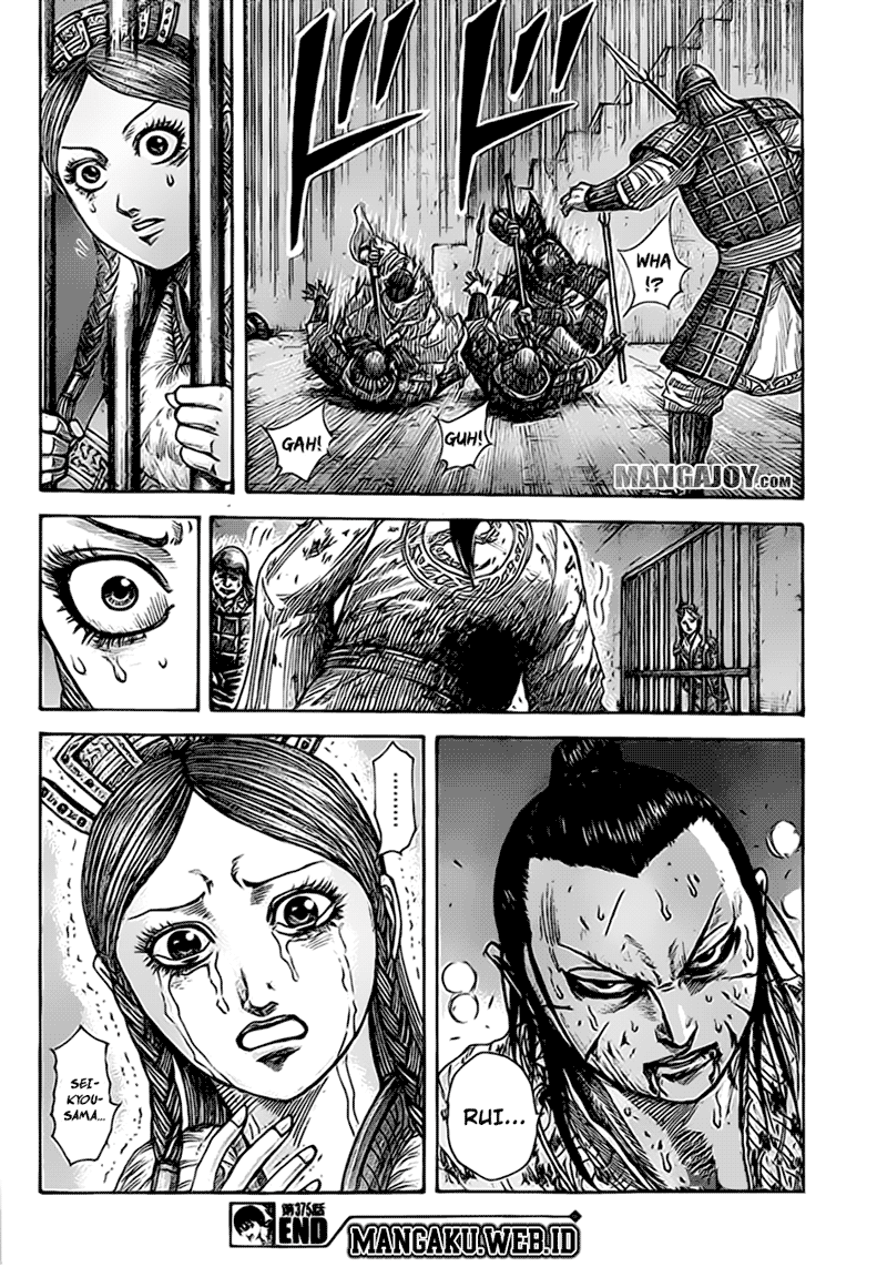 kingdom - Chapter: 375