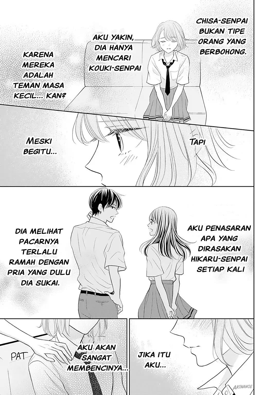 senpai-wa-ijiwaru-ni-tsuki - Chapter: 11