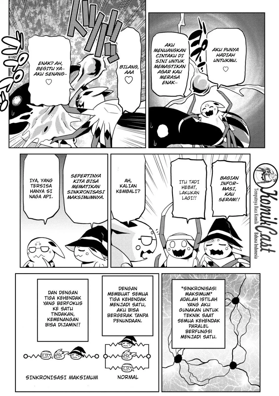kumo-desu-ga-nani-ka - Chapter: 23.1