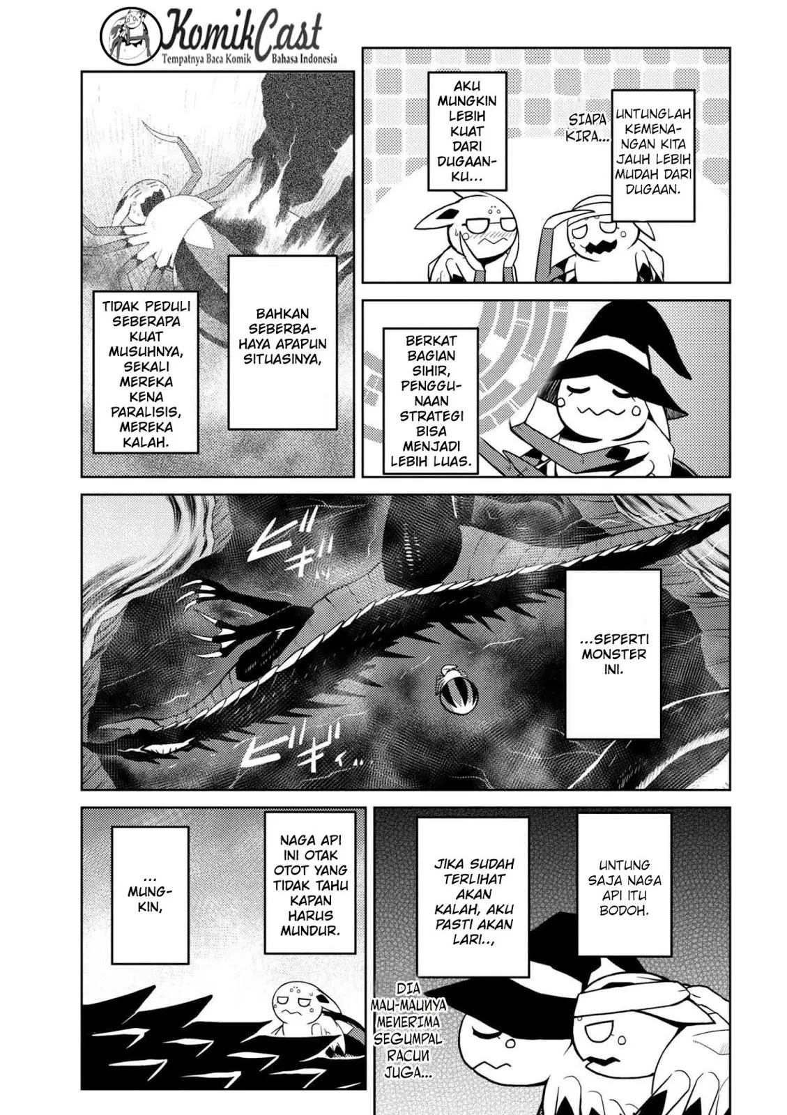 kumo-desu-ga-nani-ka - Chapter: 23.1