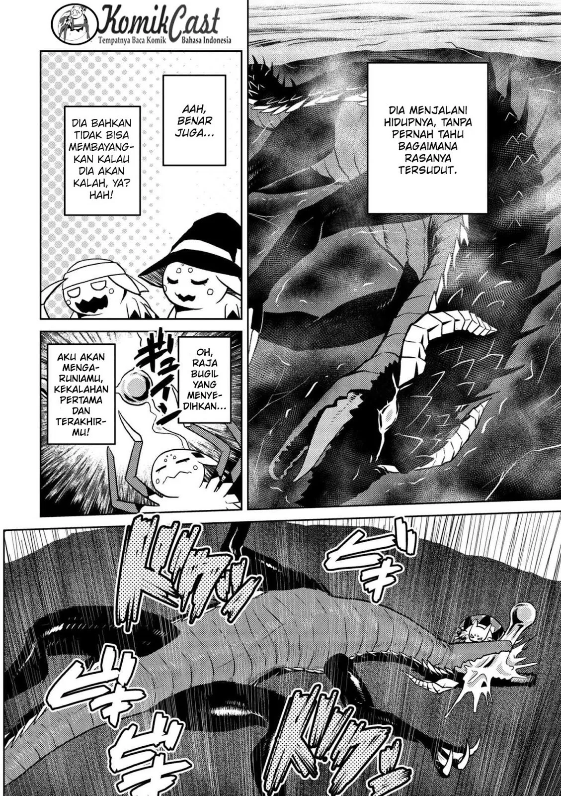 kumo-desu-ga-nani-ka - Chapter: 23.1