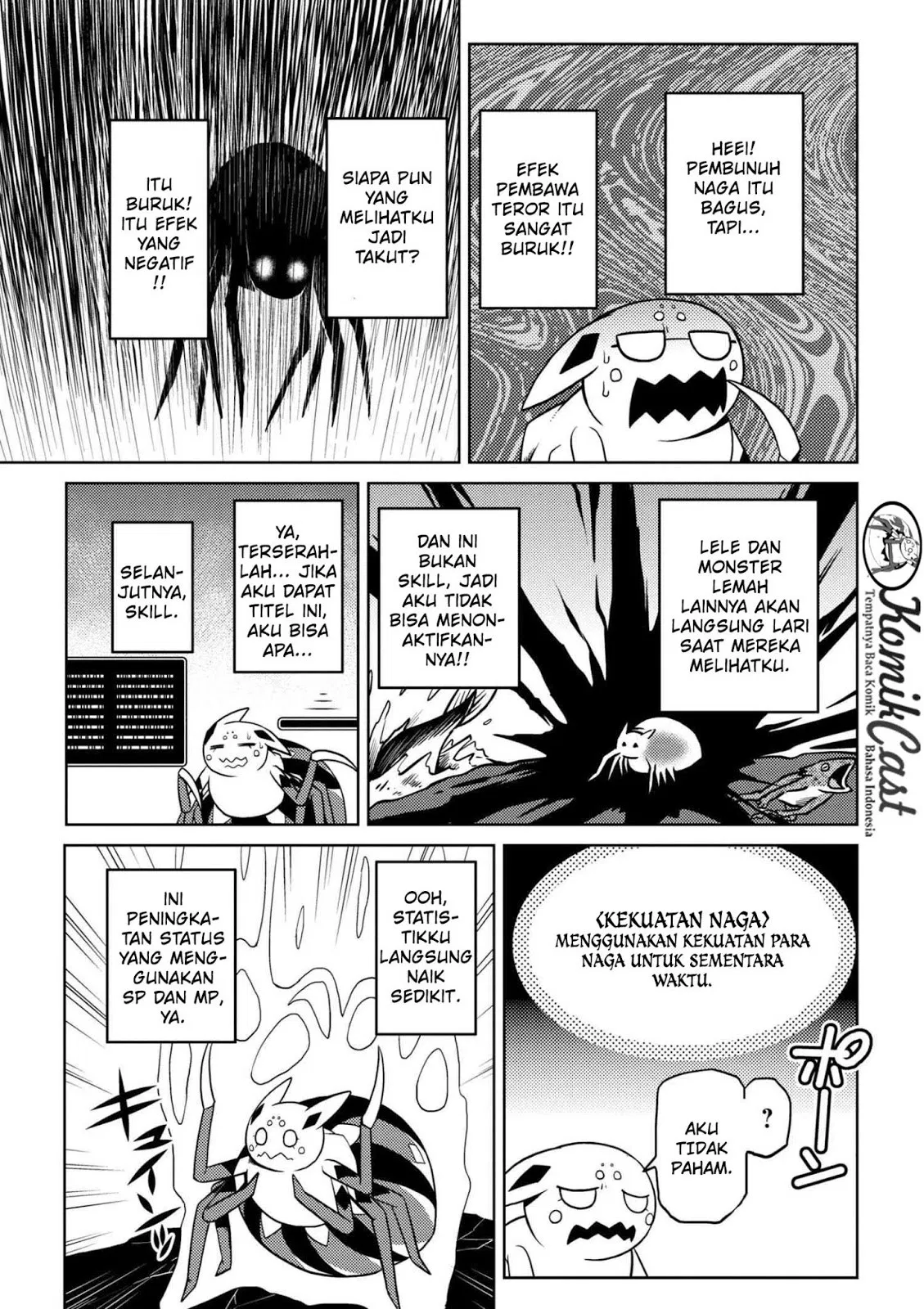 kumo-desu-ga-nani-ka - Chapter: 23.1