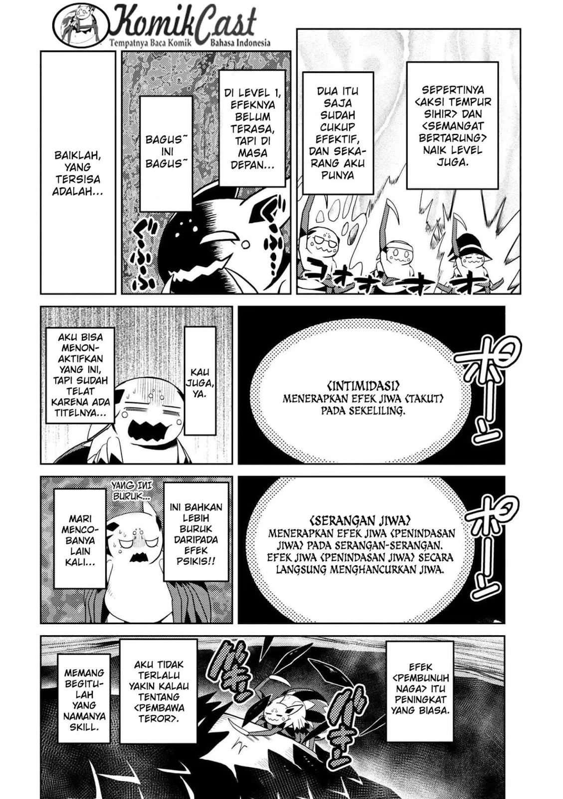 kumo-desu-ga-nani-ka - Chapter: 23.1