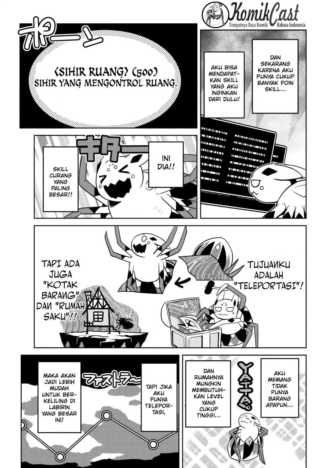kumo-desu-ga-nani-ka - Chapter: 23.1