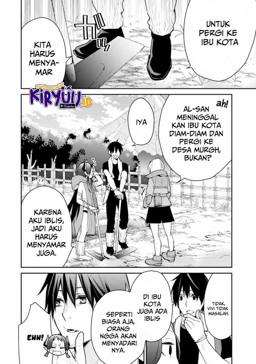 saikyou-no-madoshi-hisa-ni-ya-wo-ukete-shimatta-no-de-inaka-no-eihei-ni-naru - Chapter: 24.1