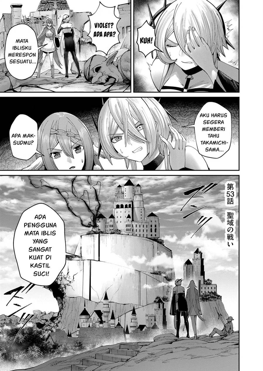 kichiku-eiyuu - Chapter: 53