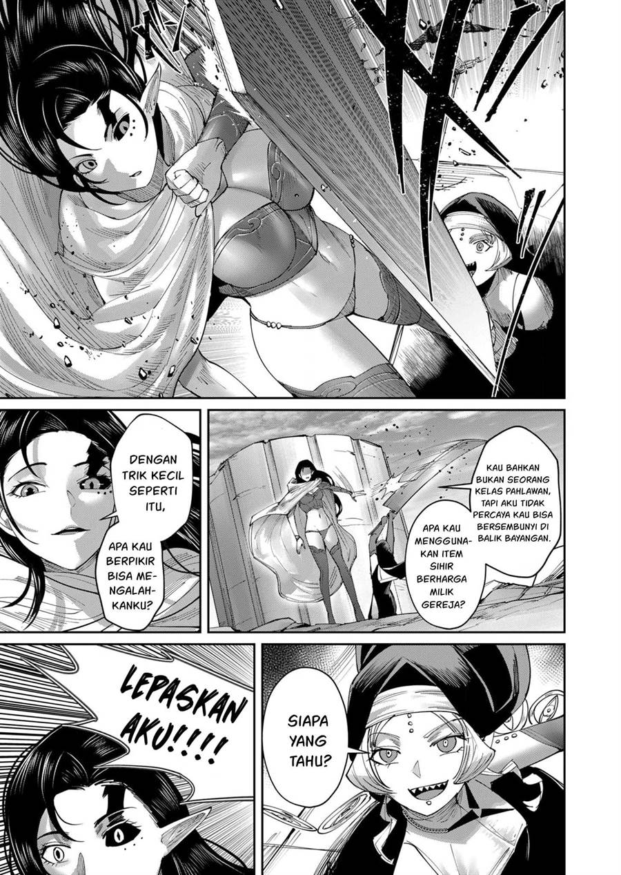 kichiku-eiyuu - Chapter: 53