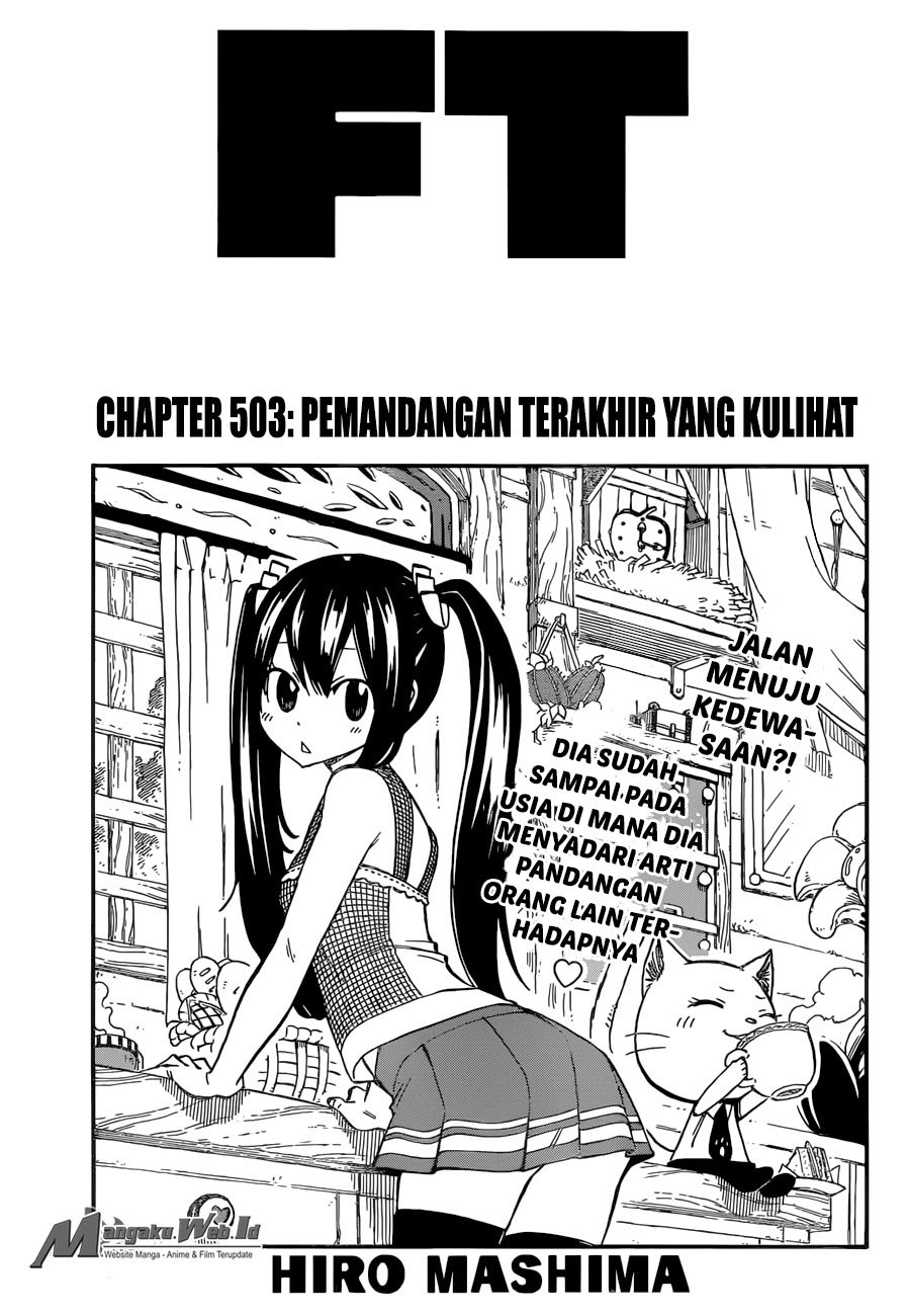 fairy-tail - Chapter: 503