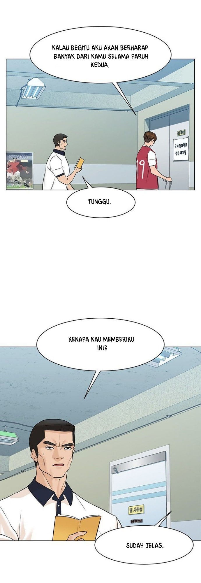 from-the-grave-and-back - Chapter: 35