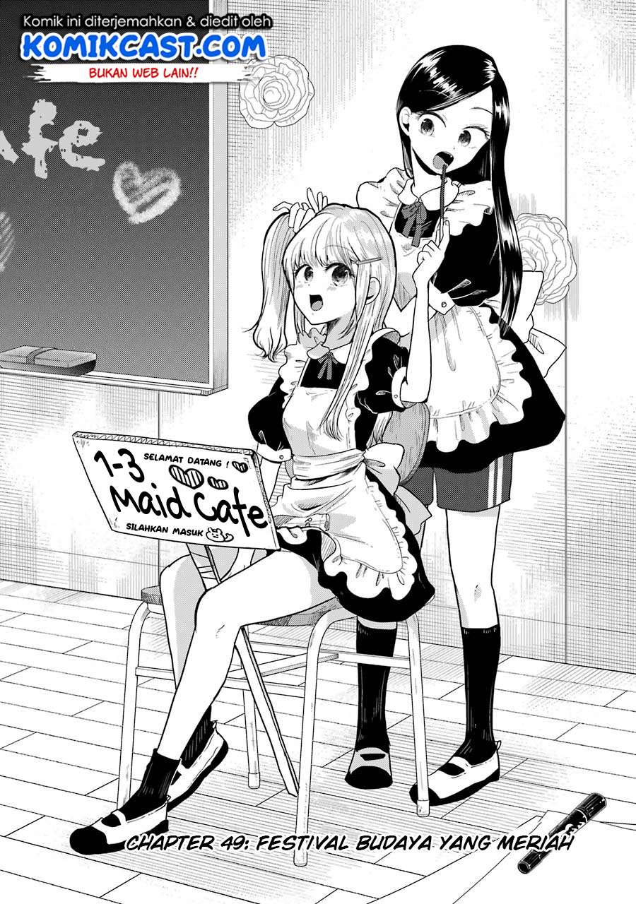 yakumo-san-wa-edzuke-ga-shitai - Chapter: 49