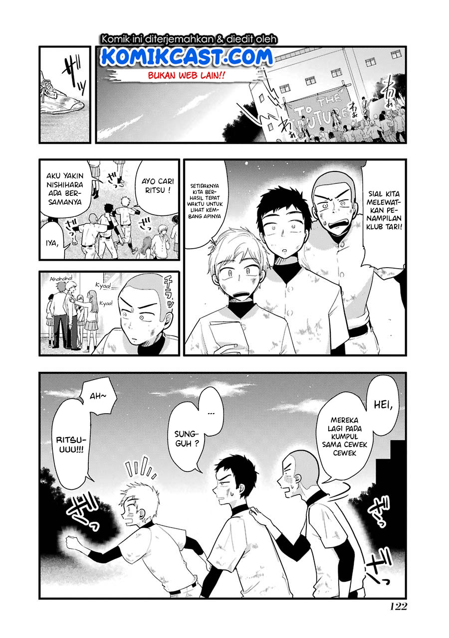 yakumo-san-wa-edzuke-ga-shitai - Chapter: 49