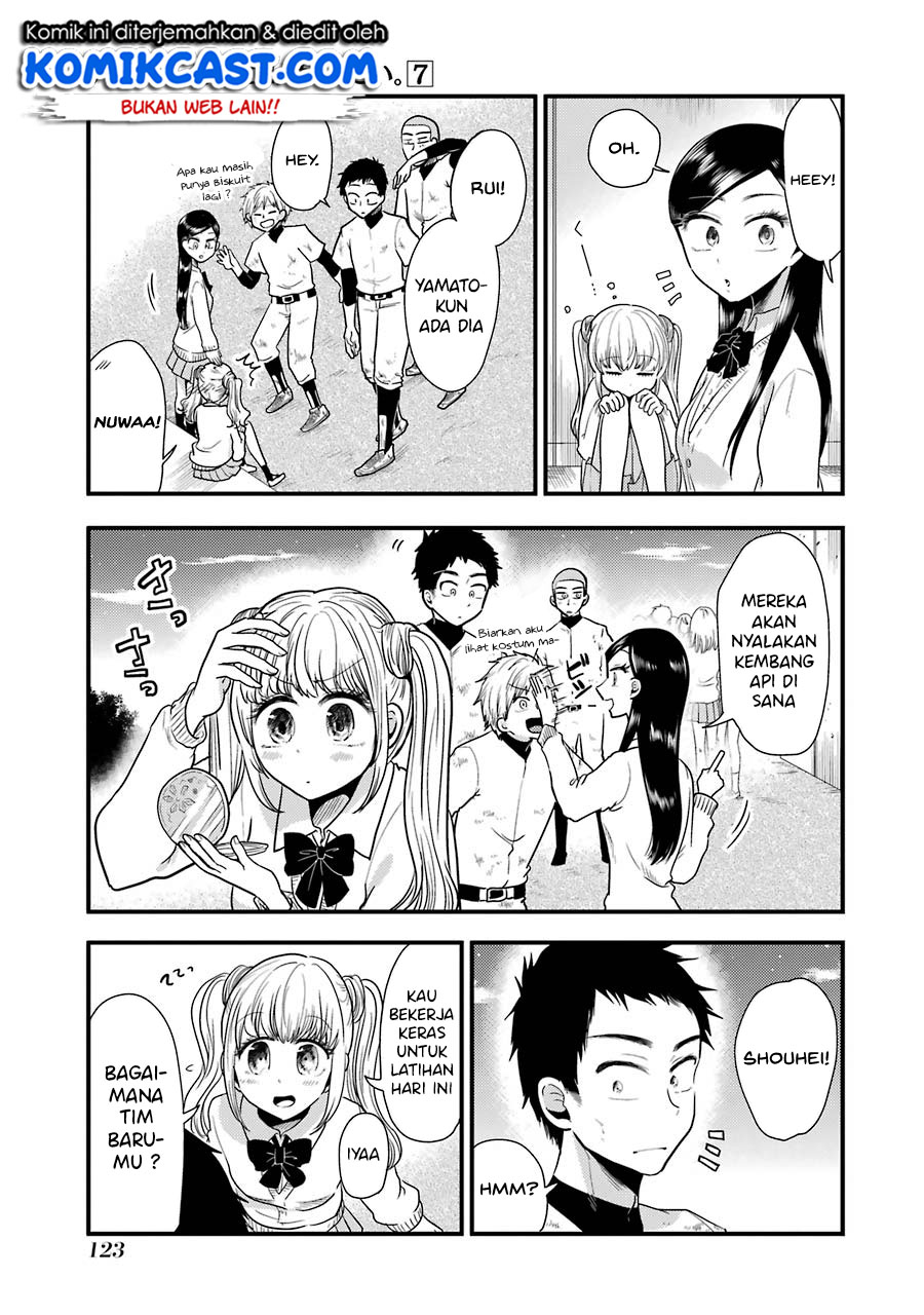 yakumo-san-wa-edzuke-ga-shitai - Chapter: 49