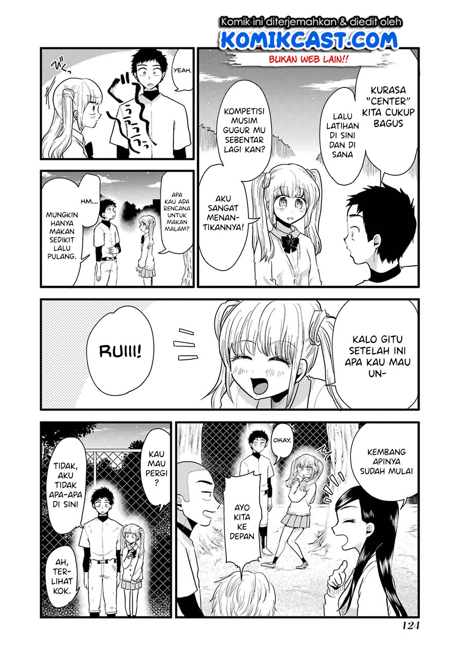 yakumo-san-wa-edzuke-ga-shitai - Chapter: 49