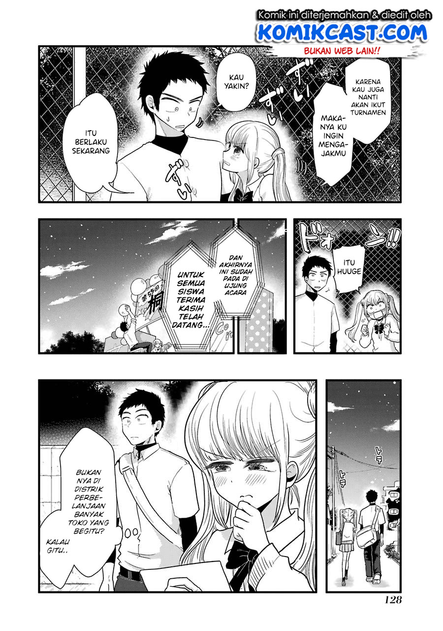yakumo-san-wa-edzuke-ga-shitai - Chapter: 49