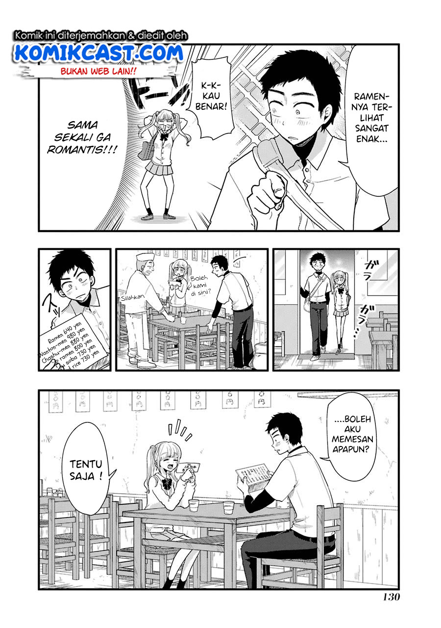 yakumo-san-wa-edzuke-ga-shitai - Chapter: 49