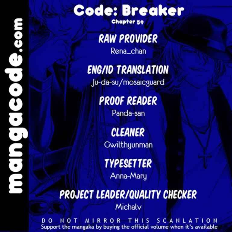 code-breaker - Chapter: 59