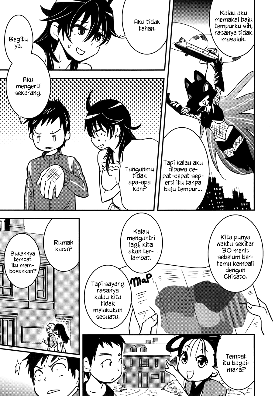 baito-saki-wa-aku-no-soshiki - Chapter: 24