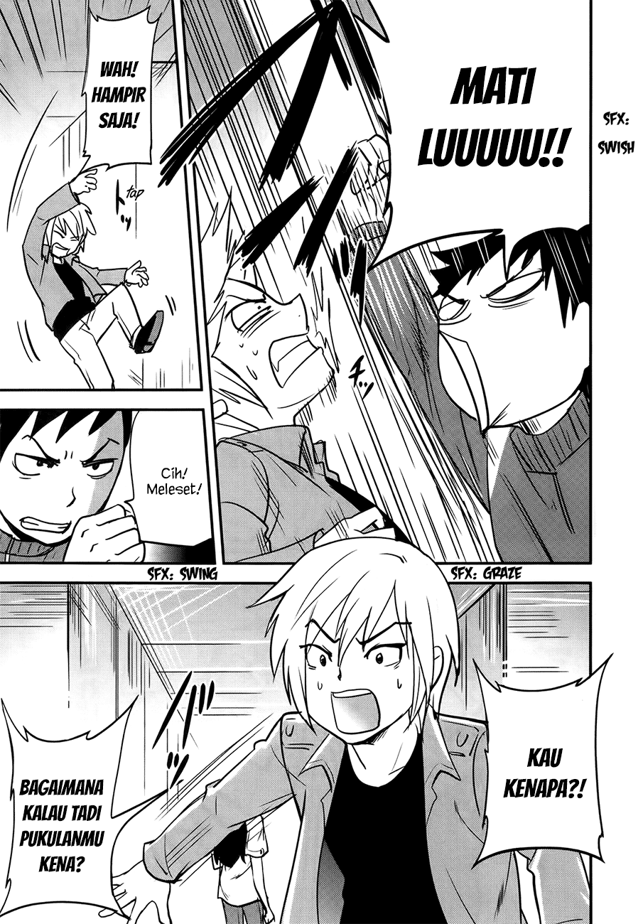 baito-saki-wa-aku-no-soshiki - Chapter: 24