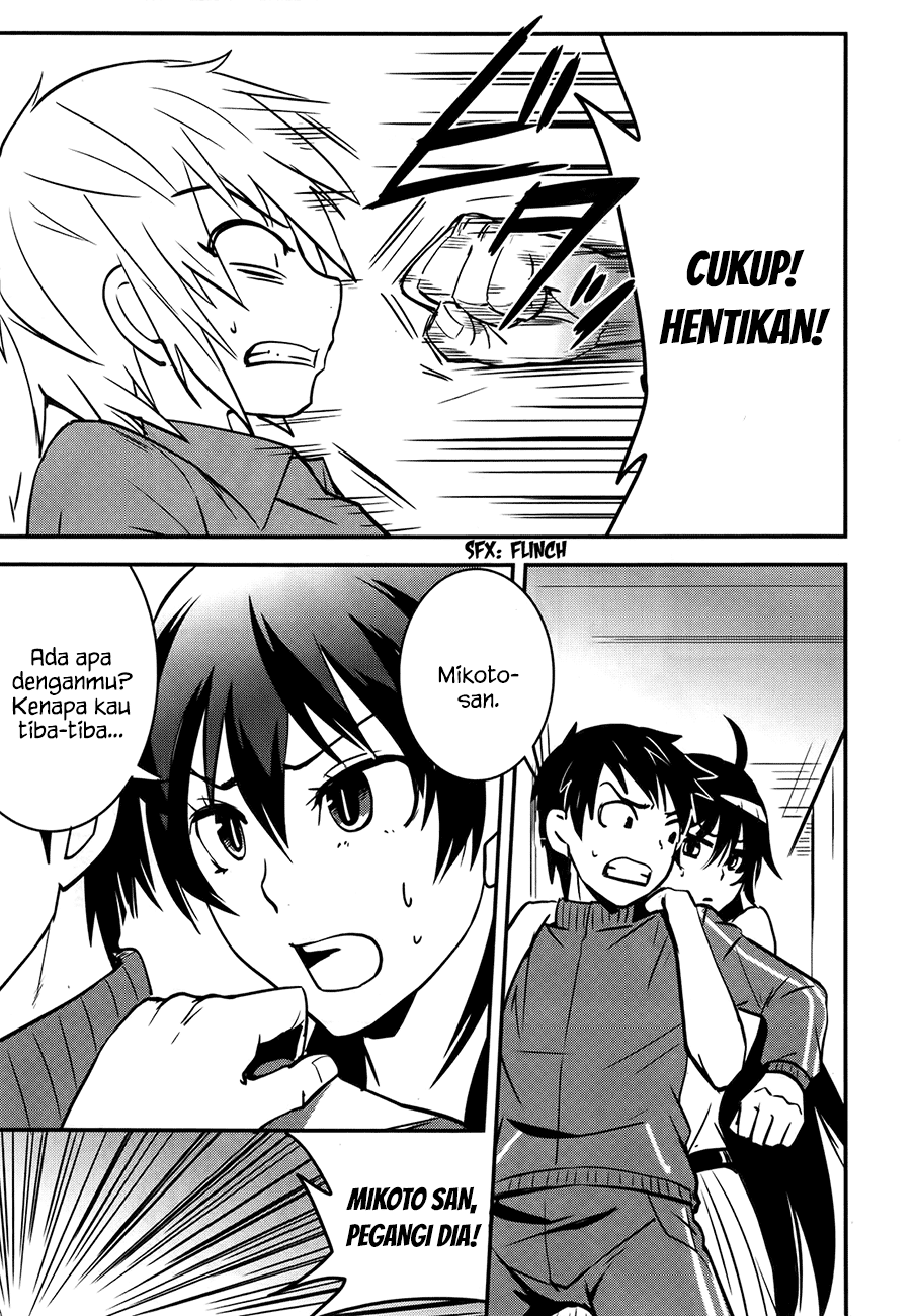 baito-saki-wa-aku-no-soshiki - Chapter: 24