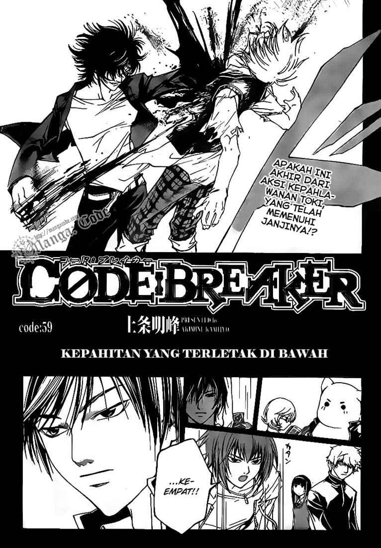 code-breaker - Chapter: 59