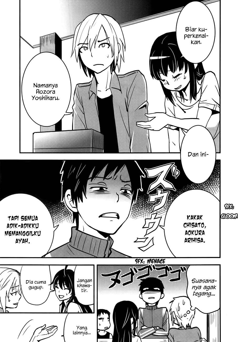 baito-saki-wa-aku-no-soshiki - Chapter: 24