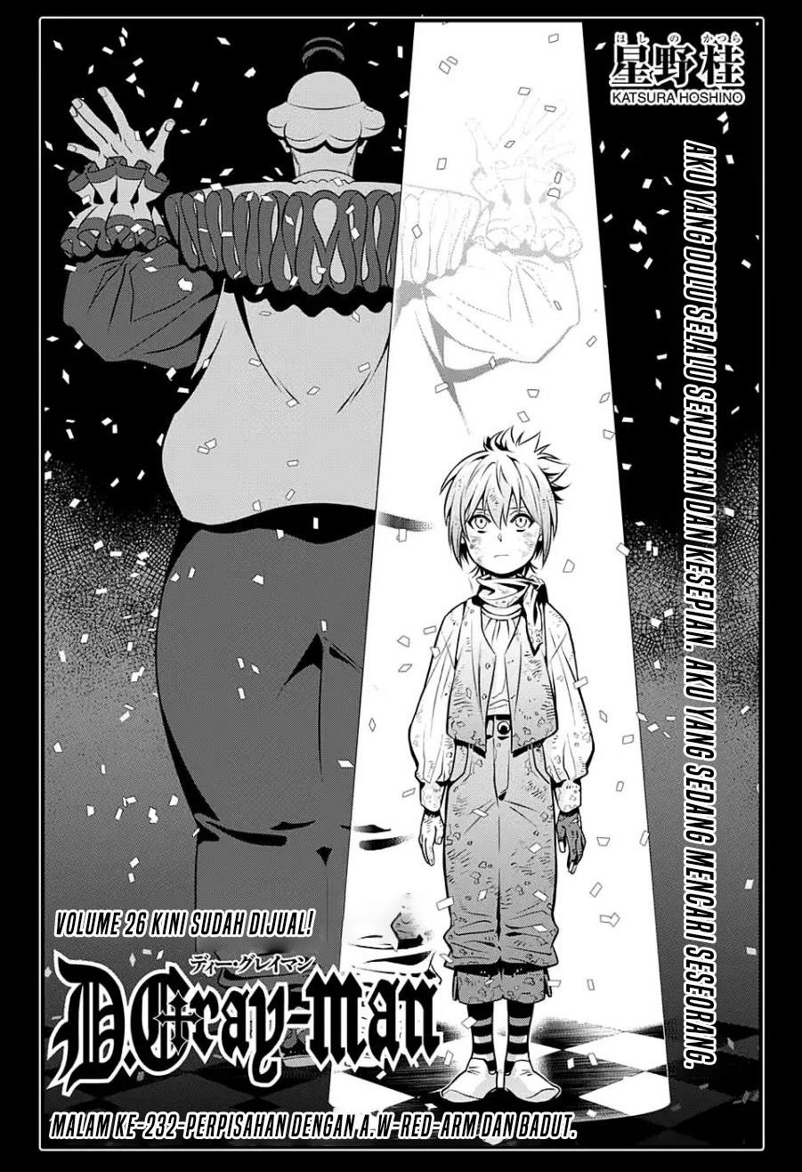 d-gray-man - Chapter: 232