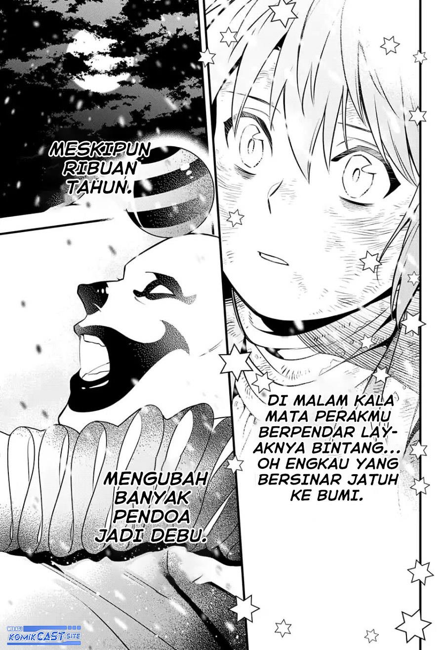 d-gray-man - Chapter: 232