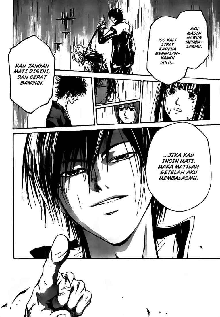 code-breaker - Chapter: 59