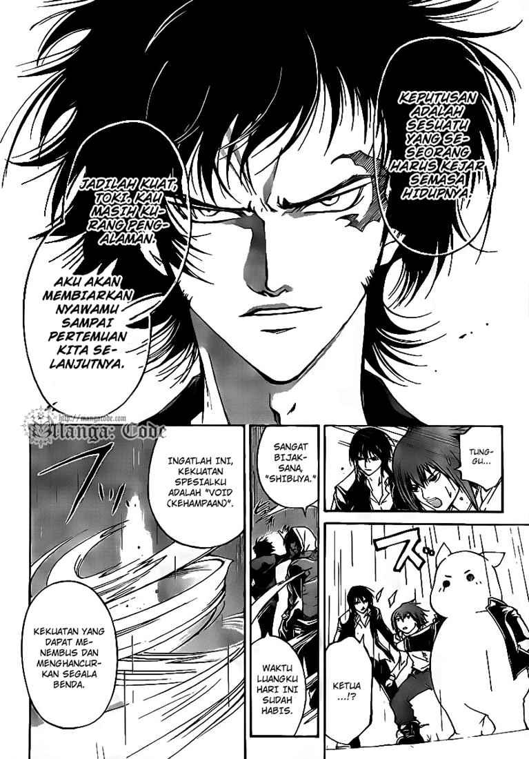 code-breaker - Chapter: 59