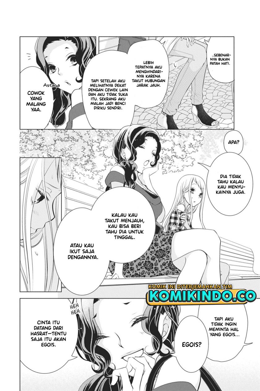 koi-to-shinzou - Chapter: 57