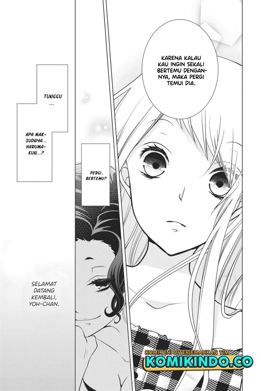 koi-to-shinzou - Chapter: 57