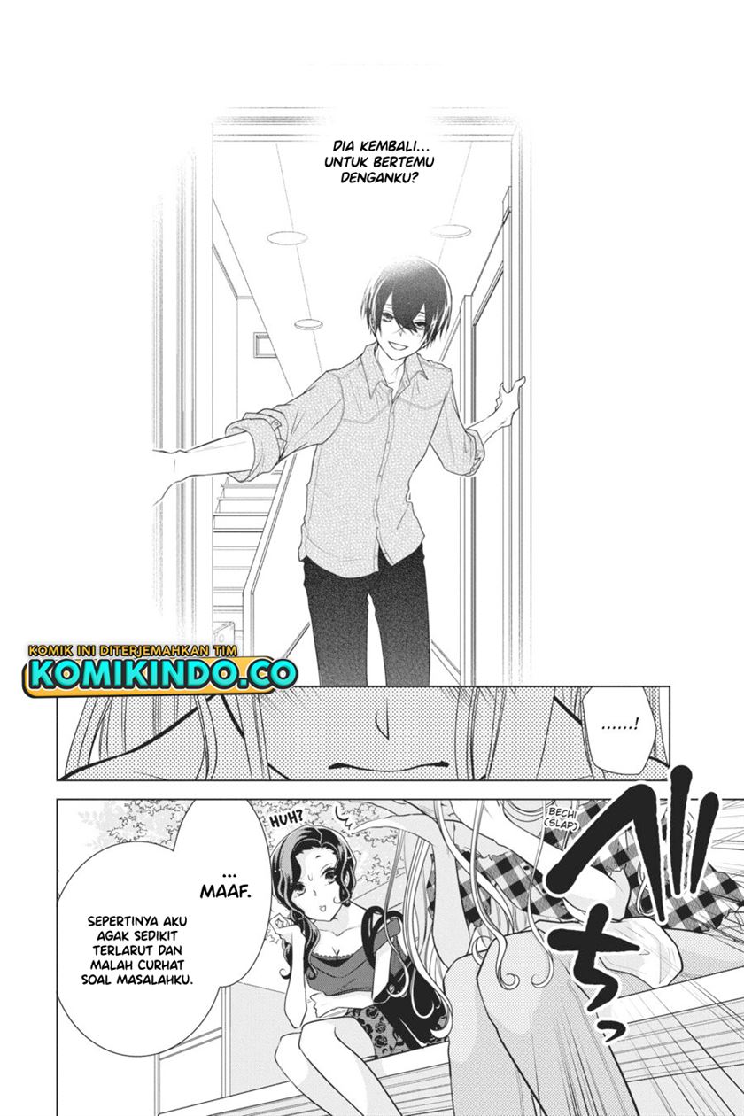 koi-to-shinzou - Chapter: 57