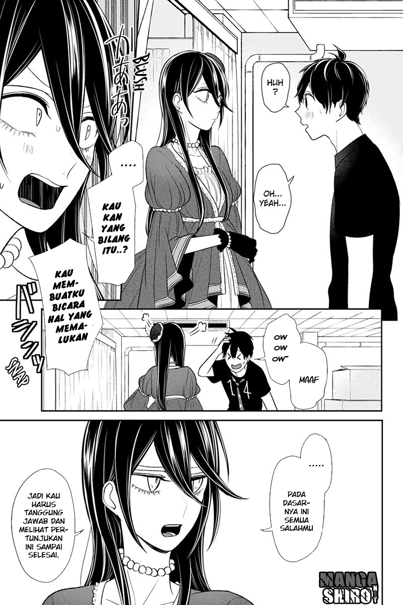 koi-to-uso - Chapter: 82