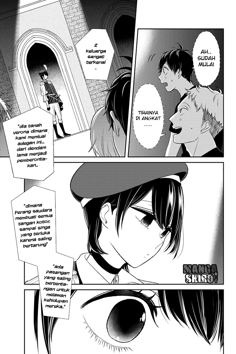 koi-to-uso - Chapter: 82