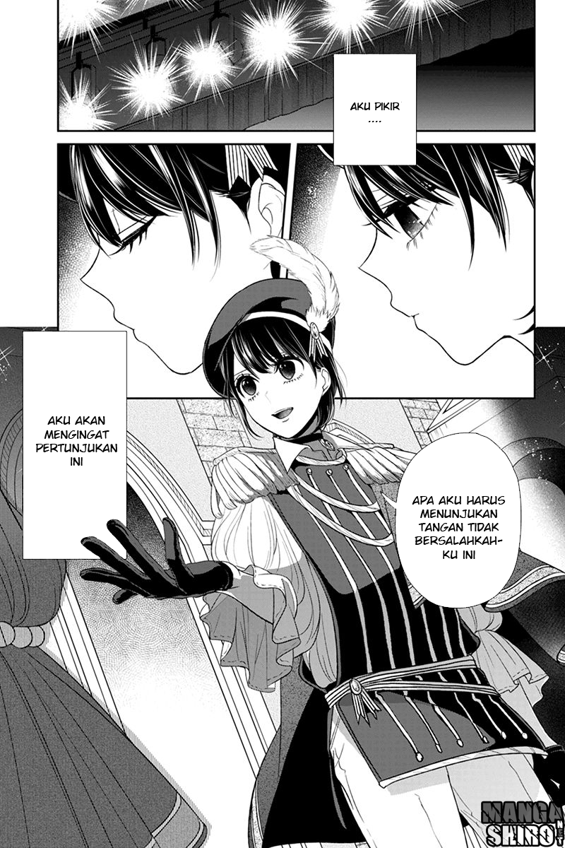 koi-to-uso - Chapter: 82