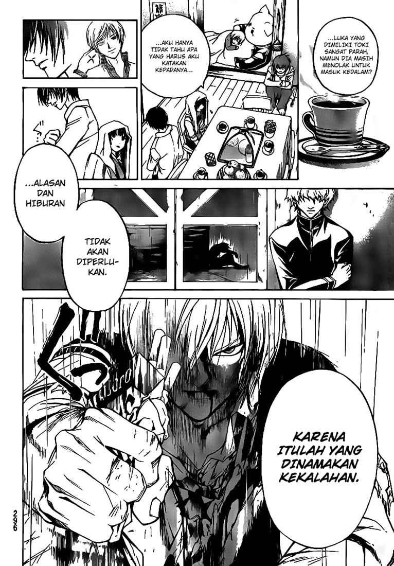 code-breaker - Chapter: 59